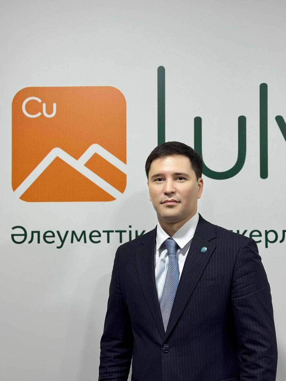 Абишев Куанышбек Каиырбекович